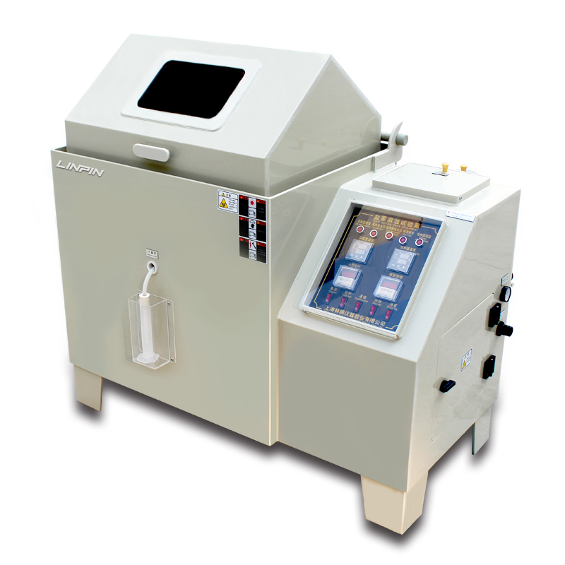 鹽霧腐蝕試驗箱|鹽霧腐蝕實驗箱